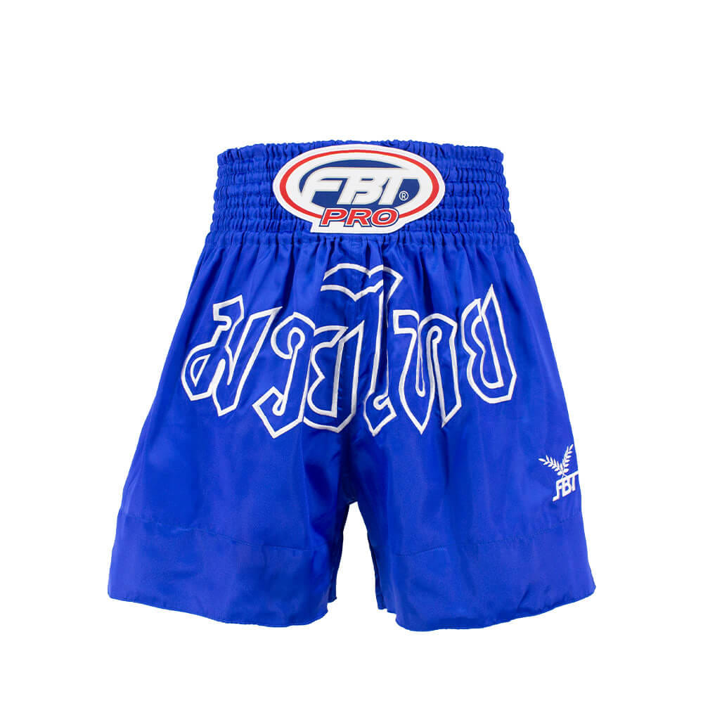 กางเกงมวยสากล No.964 22964  สีน้ำเงิน Size: 2XL